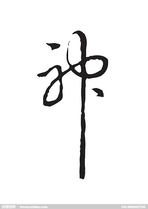 学士学位证难吗